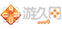 游久网